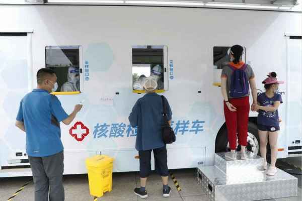 尊龙凯时z6官网首页-尊龙(中国)发电机租赁公司组织全体员工核酸检测